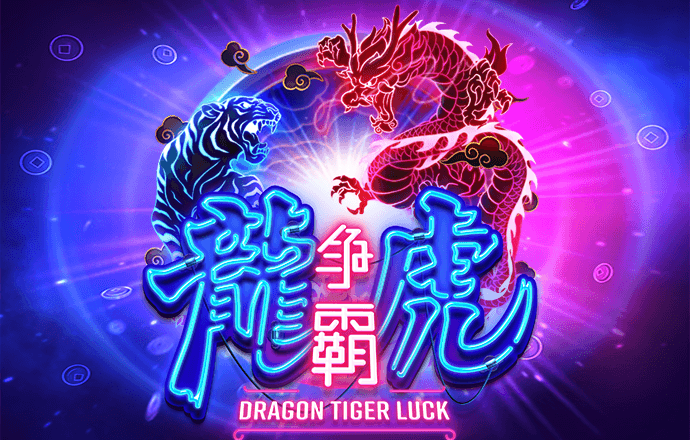 武馥霭