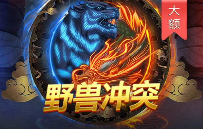 59859CC威尼斯官方