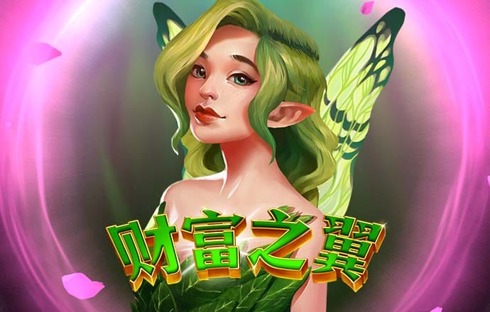 pg麻将胡了下载